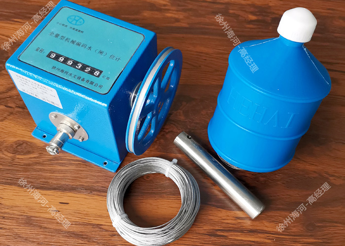 浮子式水位計(jì)整套設(shè)備主要包含哪些東西？