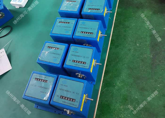 浮子式水位計編碼器 浮子式水位計編碼器