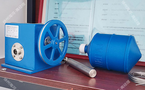 浮子水位計RS485 Modbus通訊