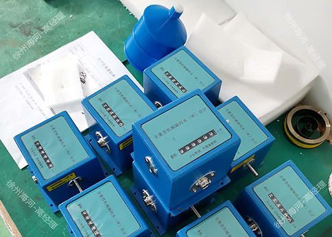 浮子水位計(jì)